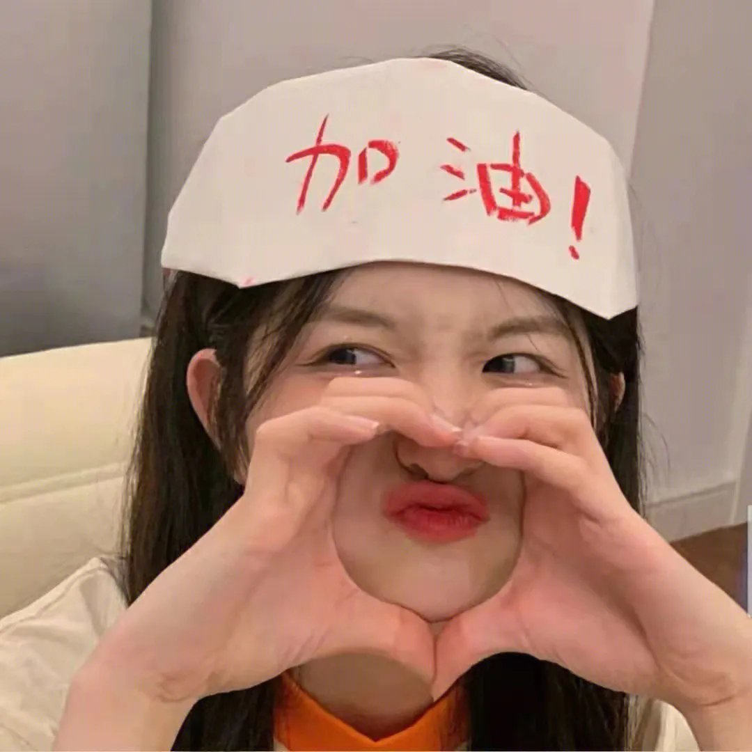 华府千秋
